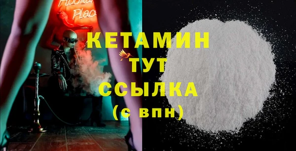 ECSTASY Верхнеуральск