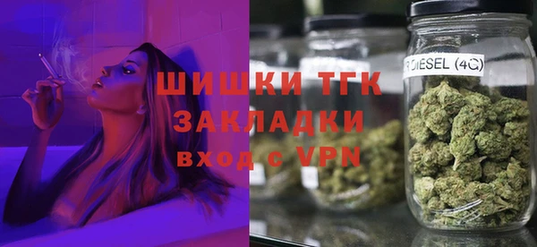 ECSTASY Верхнеуральск